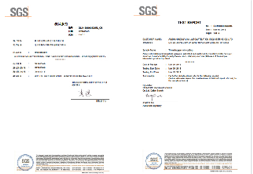 SGS檢測(cè)報(bào)告